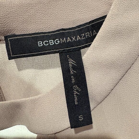BCBG MaxAzria Ruffle Top - Picture 4 of 4